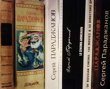 Sergei Parajanov library