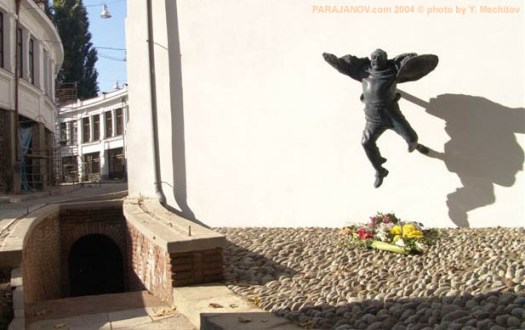 Parajanov monument in Tbilisi, Georgia
