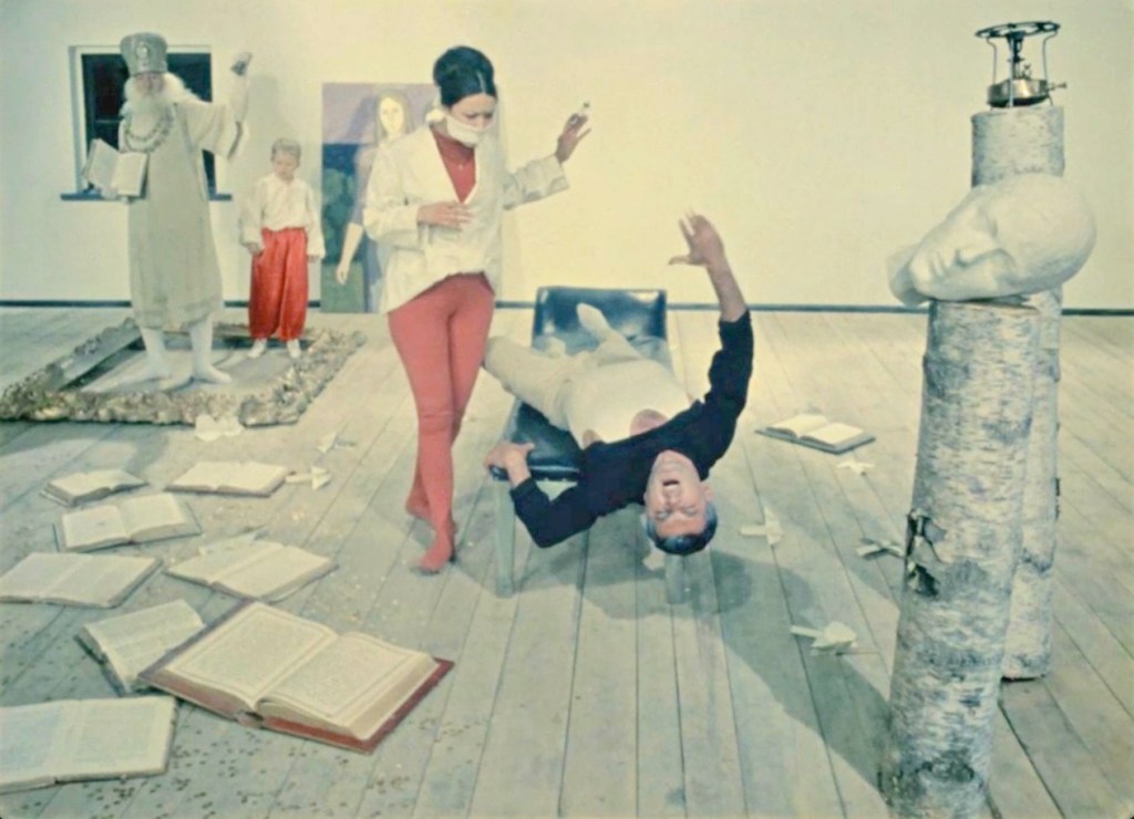 Kiev Frescoes by Sergei Parajanov