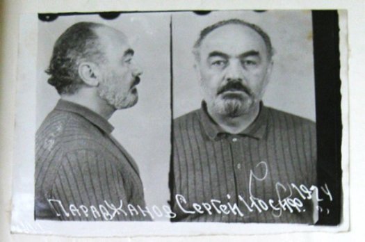 Arrestant_Sergei_Parajanov.jpg